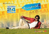 Subramanyam For Sale Movie HD Wallpapers